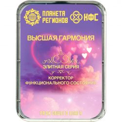 Piastra di kolzov 290 - Suprema armonia - serie elite 8 elementi con user guide