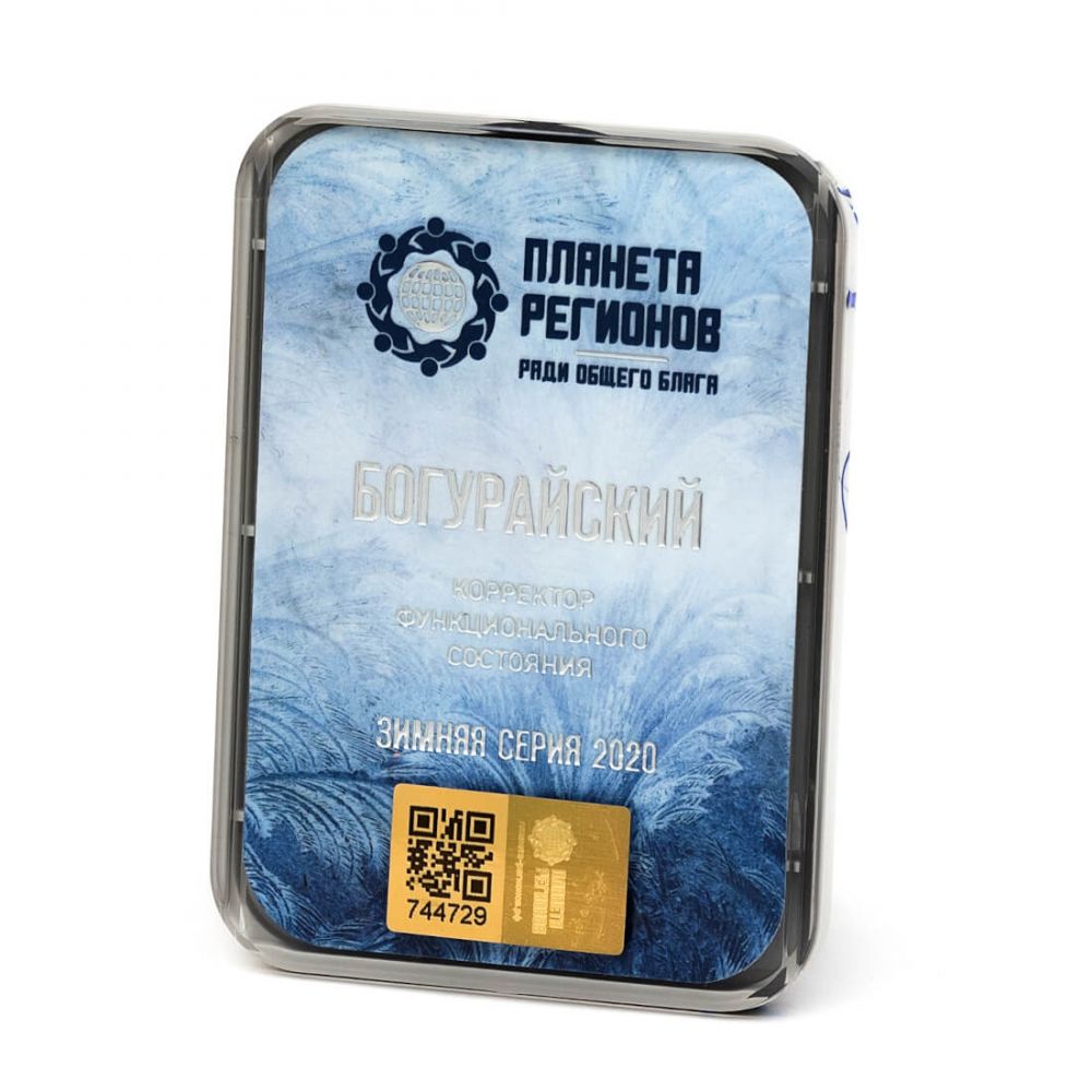 Piastra di Kolzov 195 - Armonica sincronizzazione - Bogurai serie elite 5 elementi con manuale tascabile e user guide piastra