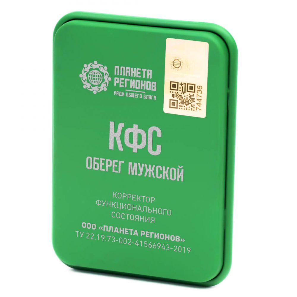 Piastra di Kolzov 132 - Carisma uomo - SERIE VERDE 8 elementi con manuale tascabile e user guide piastra