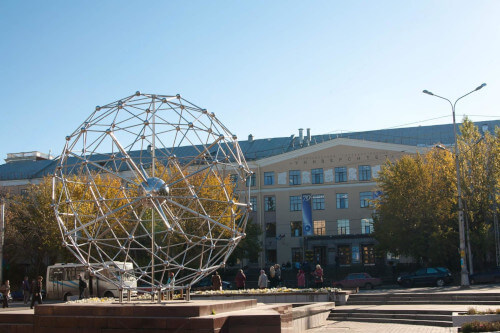 Atomo innanzi università Petrozavodsk