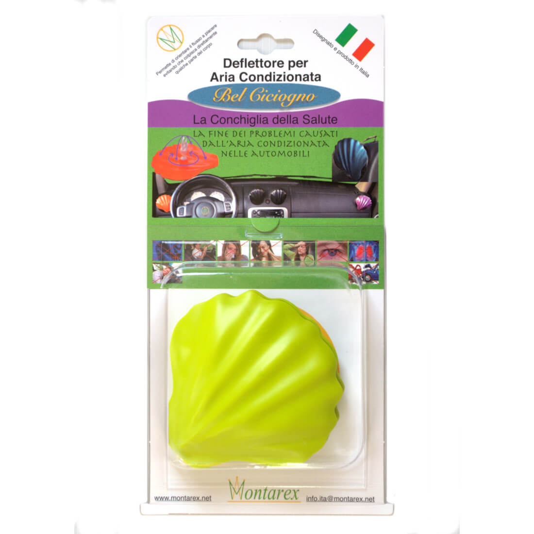 Conchiglia della salute climatizzante verde acido