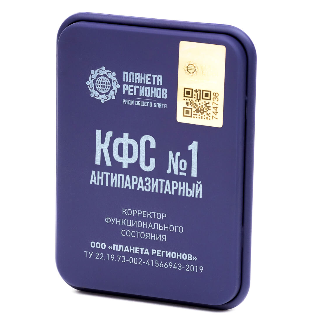 Piastra di Kolzov Number 1 - SERIE BLU - antiparassiti 5 elementi con manuale tascabile e user guide piastra